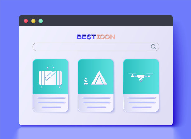 设旅游帐篷和柴火旅行箱图片下载