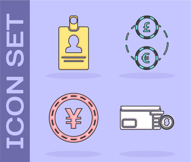 设置明亮的体育场灯光美国足球图片下载