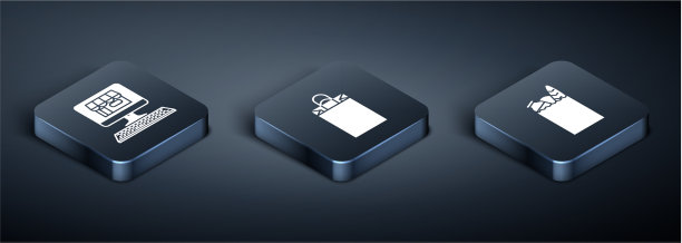 在屏幕电脑上设置等距购物大楼图片下载