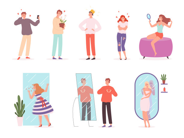 虚荣的人。自恋性格的微笑情绪载体是男性和女性图片下载