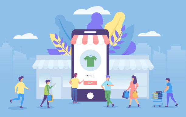 网上购物概念在移动应用矢量插图素材图片