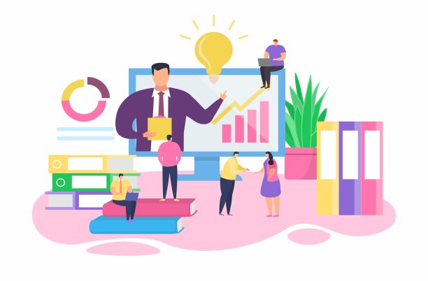 在线商务培训矢量插图，卡通扁平小人会议与培训师商人性格孤立在白色图片下载