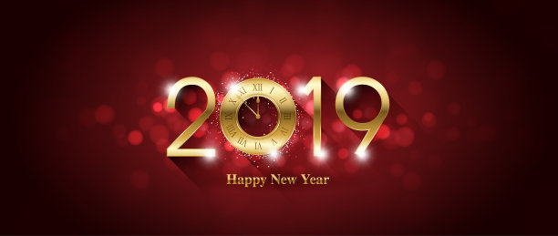 白色发光的光与透明爆炸。矢量发光的光效果与金色射线和光束在红色的背景。透明发光梯度闪光，明亮的耀斑。矢量插图。图片下载