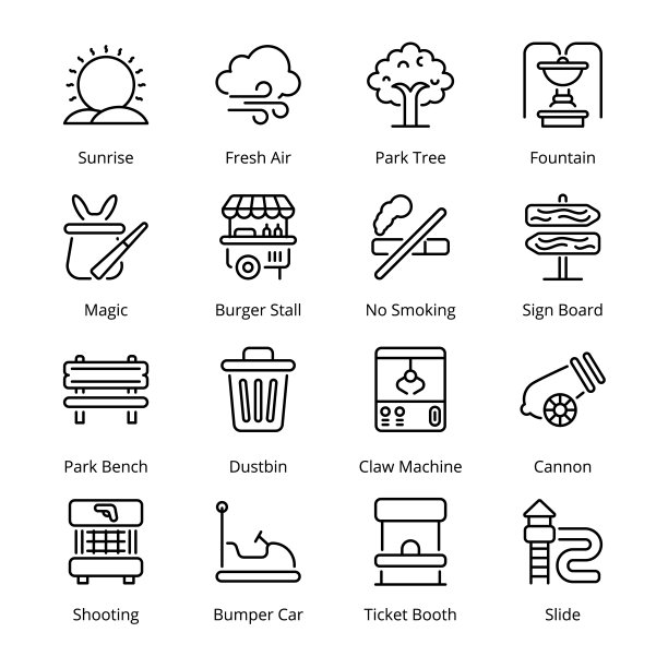 游乐场轮廓图标图片下载