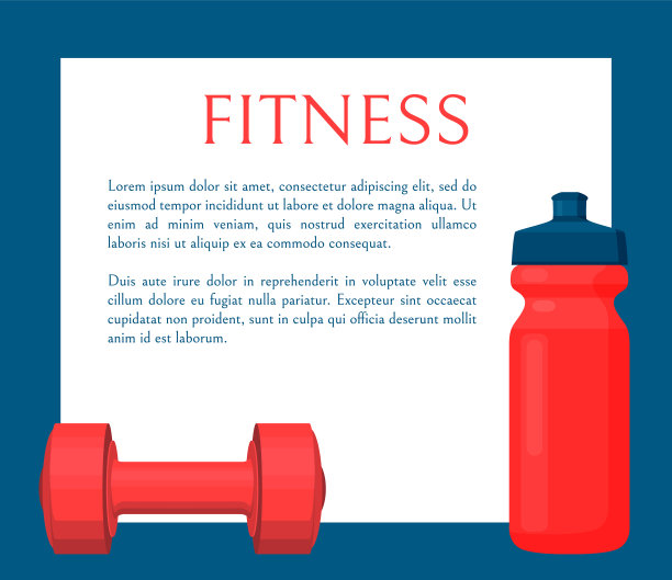 健身彩色矢量插图，运动项目图片下载