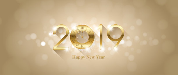 白色发光的光与透明爆炸。矢量发光的光效果与金色射线和光束在红色的背景。透明发光梯度闪光，明亮的耀斑。矢量插图。图片下载