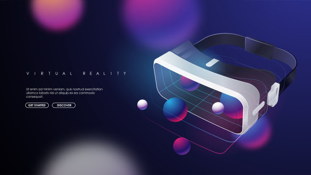 Vr游戏未来头盔和数字眼镜增强耳机。现代模板网和打印。交叉现实的概念。图片下载