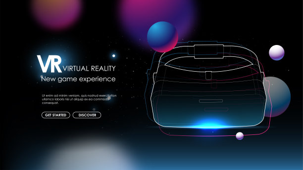 虚拟现实眼镜轮廓插图。创造性的未来概念。现代模板网和打印。VR布局。图片下载