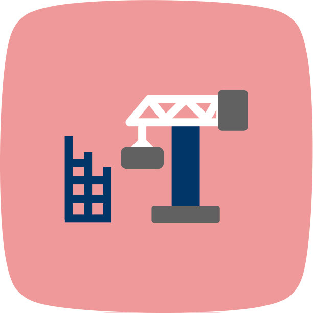 建设房子图标图片下载