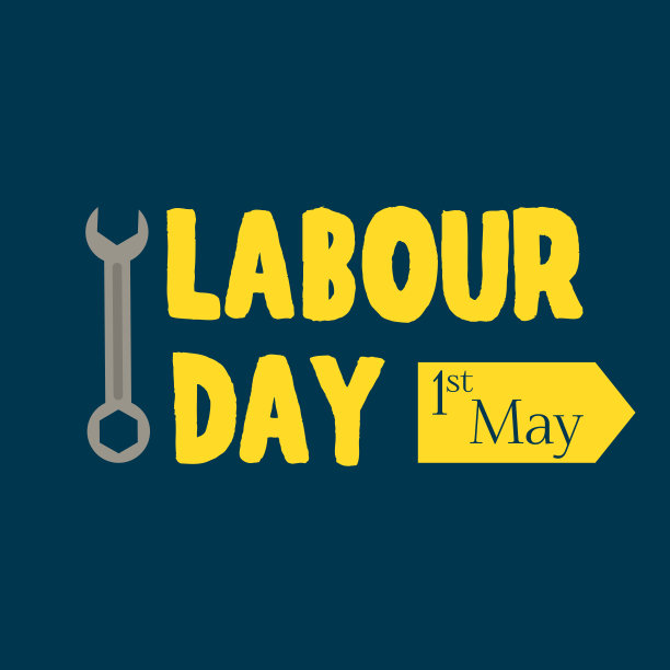 垃圾背景劳动日排版工程师图片下载