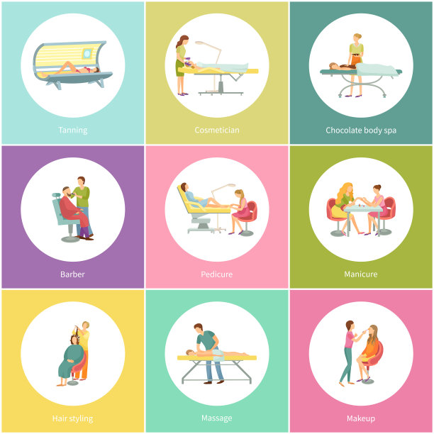 化妆和visagiste脱毛图标集图片下载