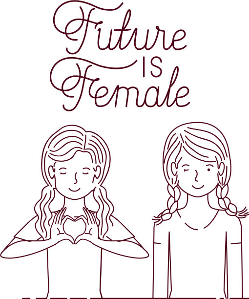 被贴上未来标签的女人就是女性图片下载