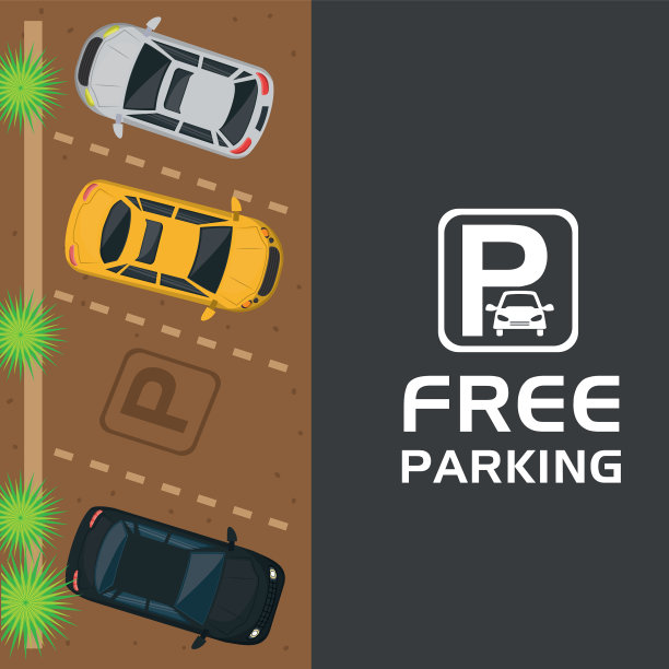 免费停车空中观景场景图片下载