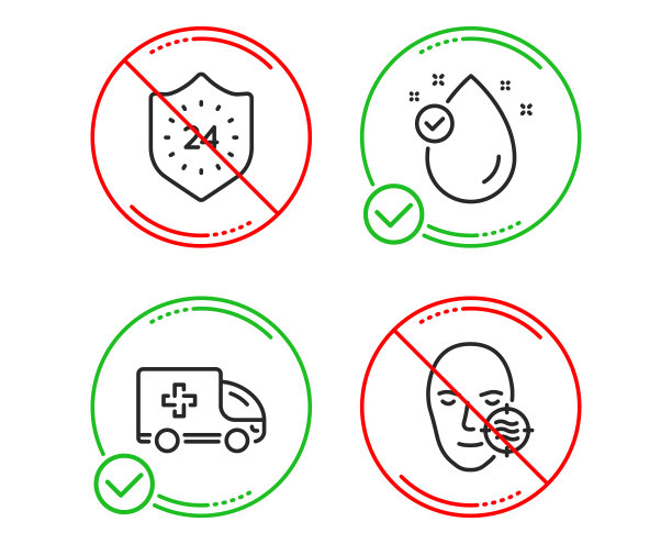 维生素e 24小时和救护车紧急图标图片下载