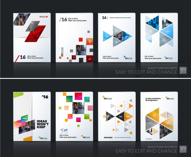 摘要业务手册模板布局图片下载
