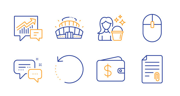 恢复数据员工的信使和清洁图片下载