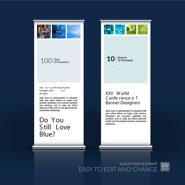 抽象业务集现代卷起来图片下载