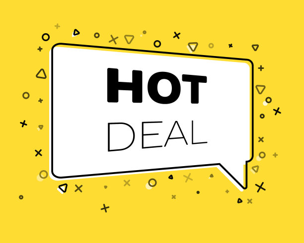 几何条幅与题字热deal上图片下载