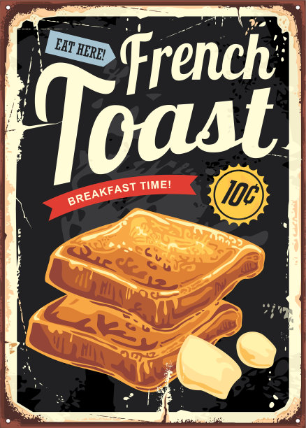 法式吐司餐厅标志图片下载