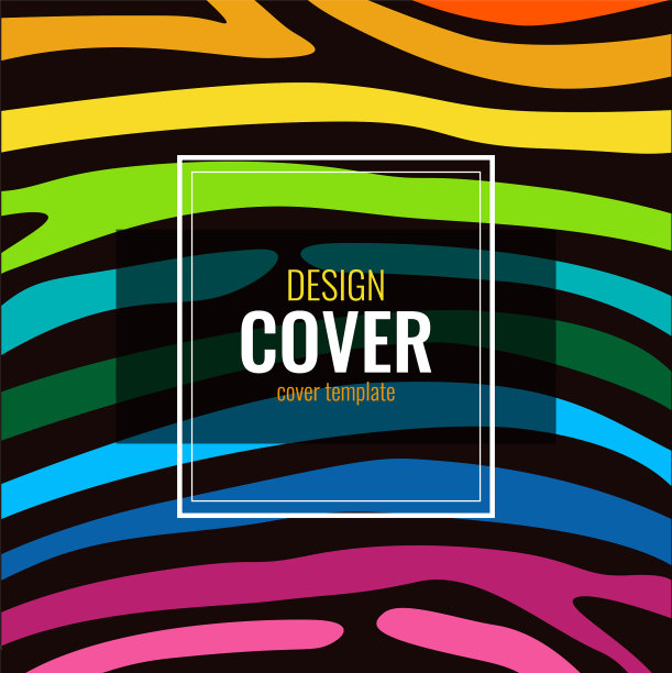 集设计海报在彩色彩虹条纹上图片下载