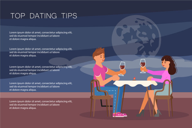 约会提示登陆网页网站模板图片下载