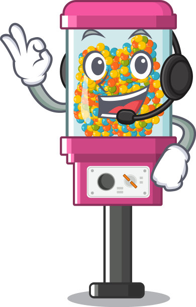 还有耳机糖果自动贩卖机图片下载