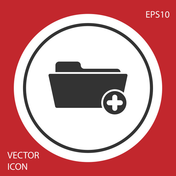 用于医疗保健的灰色医疗健康记录文件夹图片下载