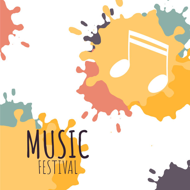 音乐节概念海报图片下载