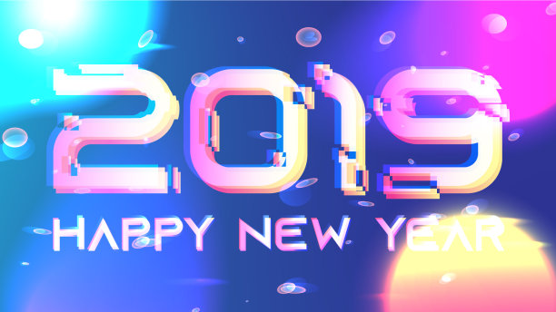 银河闪耀2019新年背景图片下载