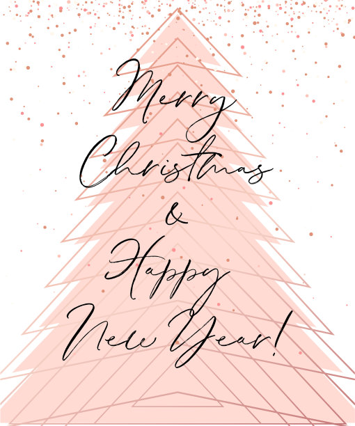 圣诞快乐，恭贺新禧图片下载