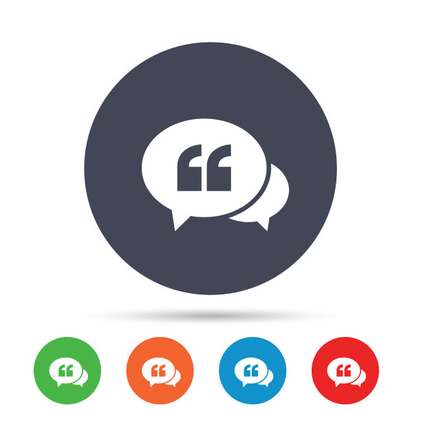 聊天引号符号图标引号符号图片下载