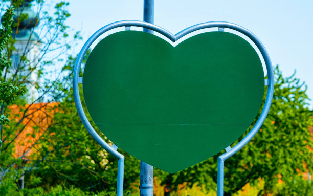 施泰马克现代绿色交通警告路标图片下载