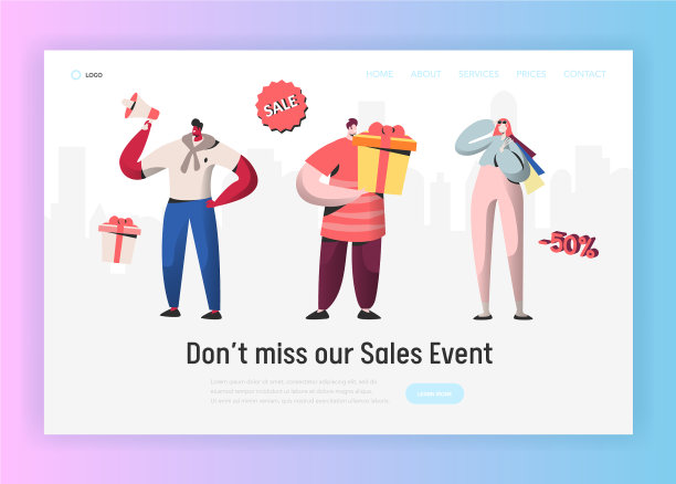 人们在网上购物图片下载