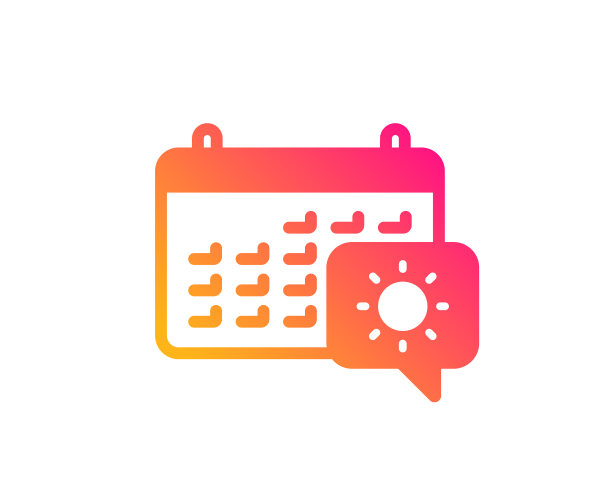 旅行日历图标旅行计划标志图片下载