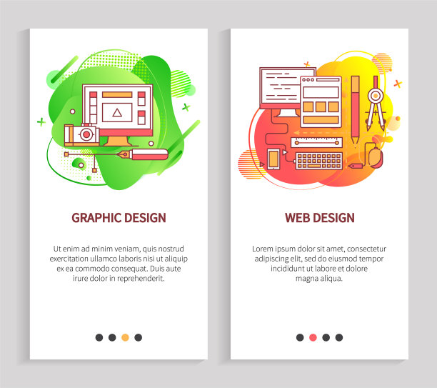 计算机设备、图形和网页设计图片下载