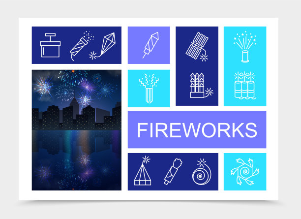 节日烟花璀璨的构图图片下载