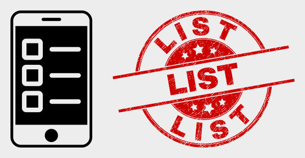 移动测试物品图标和垃圾列表图片下载