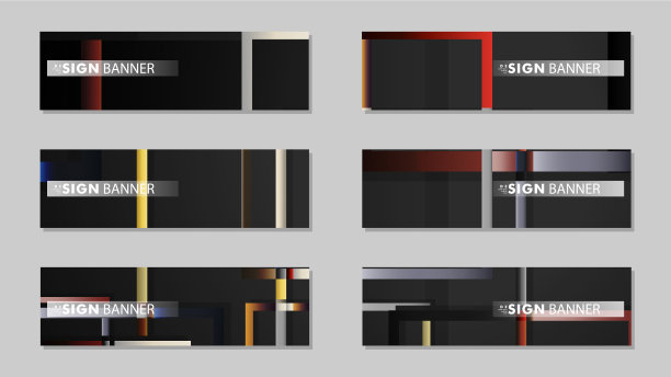 广场横幅收集石材和砖的坡度图片下载