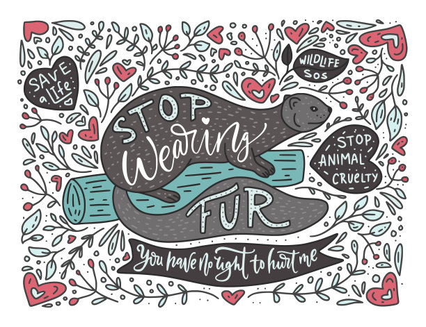 停止穿皮草图片下载