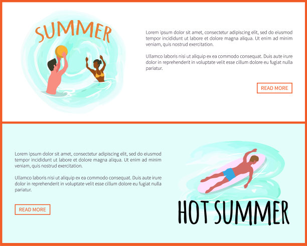 炎热的夏天人们玩水球网站设置图片下载