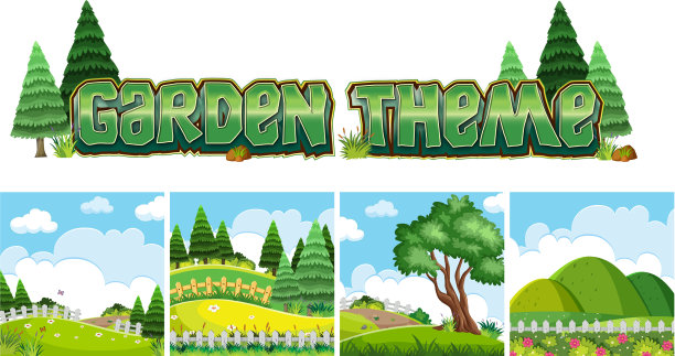 花园主题的自然场景图片下载