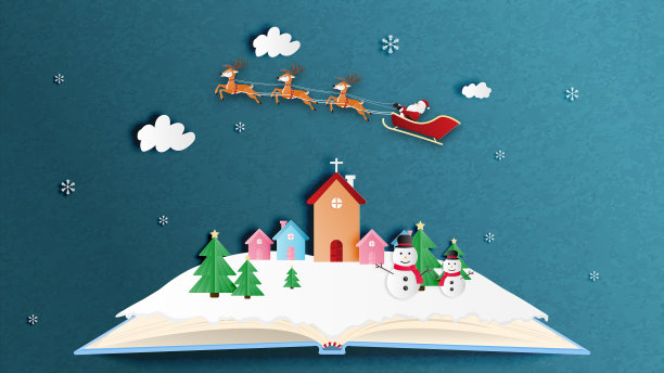 圣诞快乐，恭贺新禧图片下载