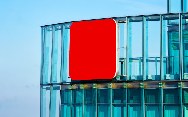 蓝色玻璃公寓和商业建筑在柏林反射图片下载