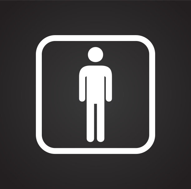 卫生间男性图标为黑色背景图形图片下载