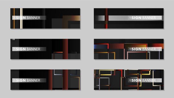广场横幅收集石材和砖的坡度图片下载