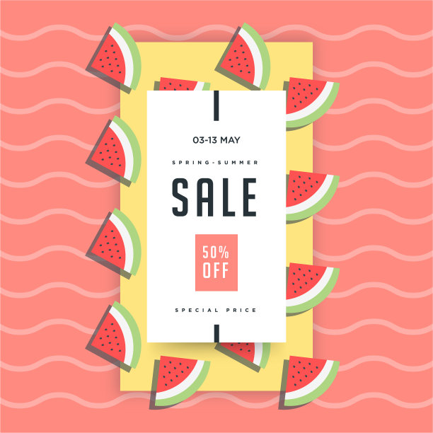 西瓜片配上红色简约图片下载