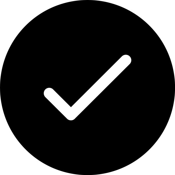复选标记符号图片下载
