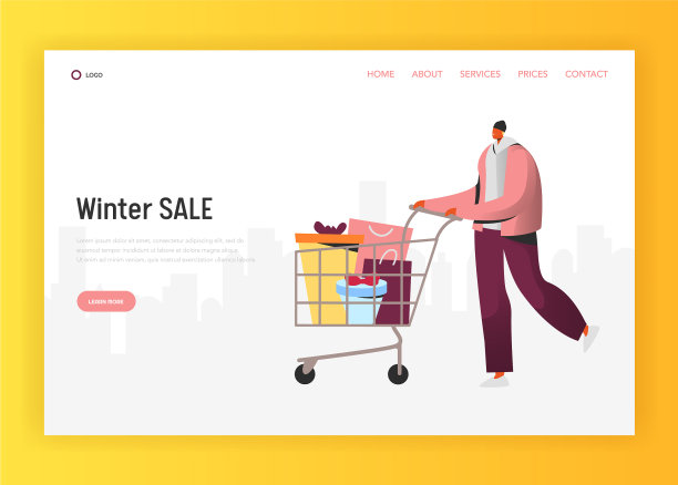 在线销售登陆页面购物图片下载