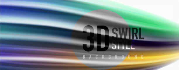 现代液体彩色流动上的白色-彩色流动图片下载