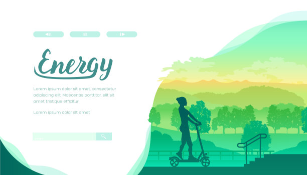 剪影女孩骑电动车图片下载